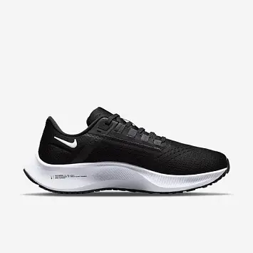 Nike Air Zoom Pegasus 38 - 2