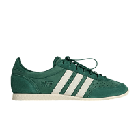 Фото № 1 с приближением к товару «‎Kith x adidas Japan Collegiate Green (KK2793)»