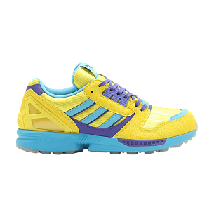 atmos x adidas ZX 8000 G-SNK 10 - Ura (JQ2580)