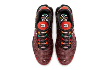 Nike Air Max Plus 'Sunburst' - 6