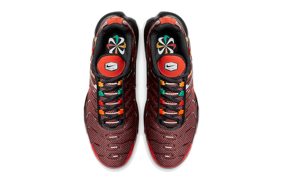 Фото № 4 с приближением к товару «‎Nike Air Max Plus 'Sunburst'»