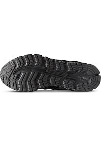 Фото № 4 с приближением к товару «‎Asics Gel-Quantum 360 6 Re »