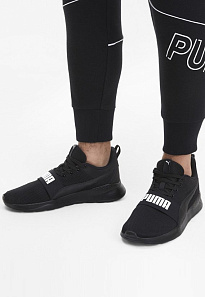 Фото № 2 с приближением к товару «‎Puma Lite Bold »