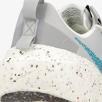 Nike Crater Impact - 4