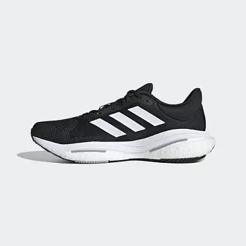 Adidas Solar Glide 5 - 2