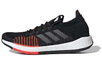 Фото № 1 с приближением к товару «‎Adidas Pulseboost Hd 'Black Solar'»