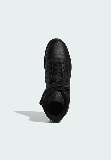 Adidas Forum  - 4