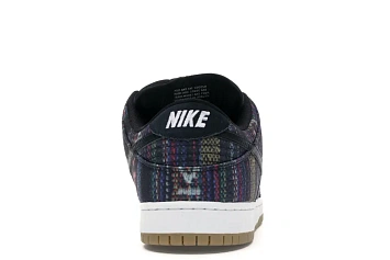 Nike SB Dunk Low Hackey Sack - 4