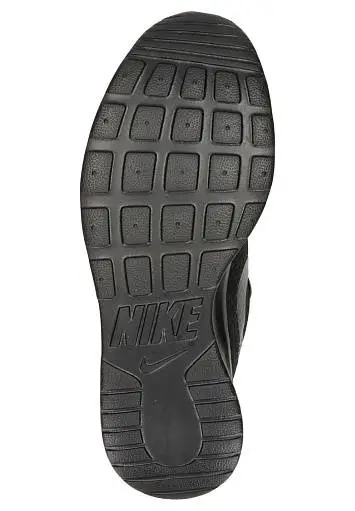 Nike Tanjun  - 4