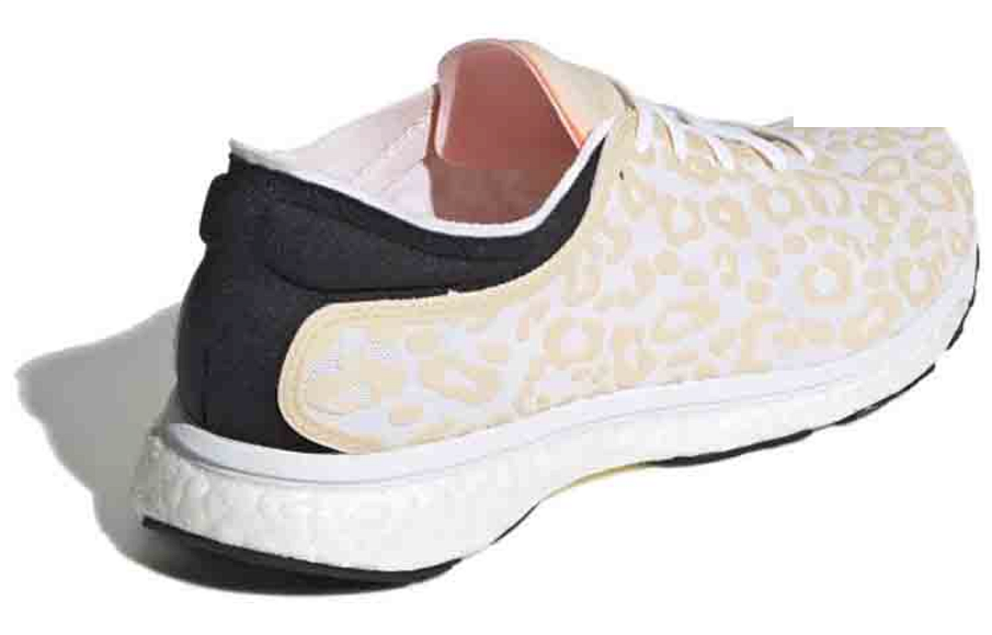 Фото № 3 с приближением к товару «‎adidas Adizero Adios Wmns WhiteOrange»