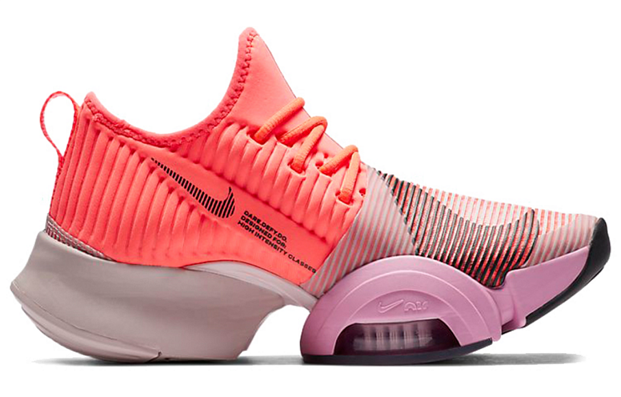 Фото № 2 с приближением к товару «‎Nike Air Zoom SuperRep Wmns Flash CrimsonBeyond Pink»