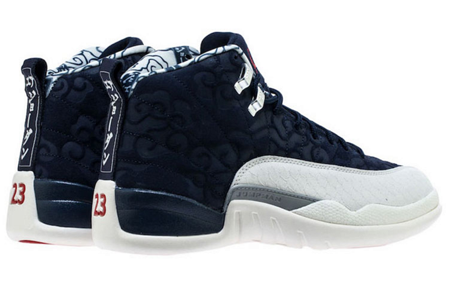 Фото № 3 с приближением к товару «‎Nike Air Jordan 12 International Flight Basketball Shoes blue»
