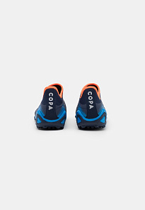 Фото № 3 с приближением к товару «‎Adidas Copa Sense.3 Laceless Tf»