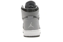 Фото № 4 с приближением к товару «‎Jordan 1 Retro All-Star (2016) »