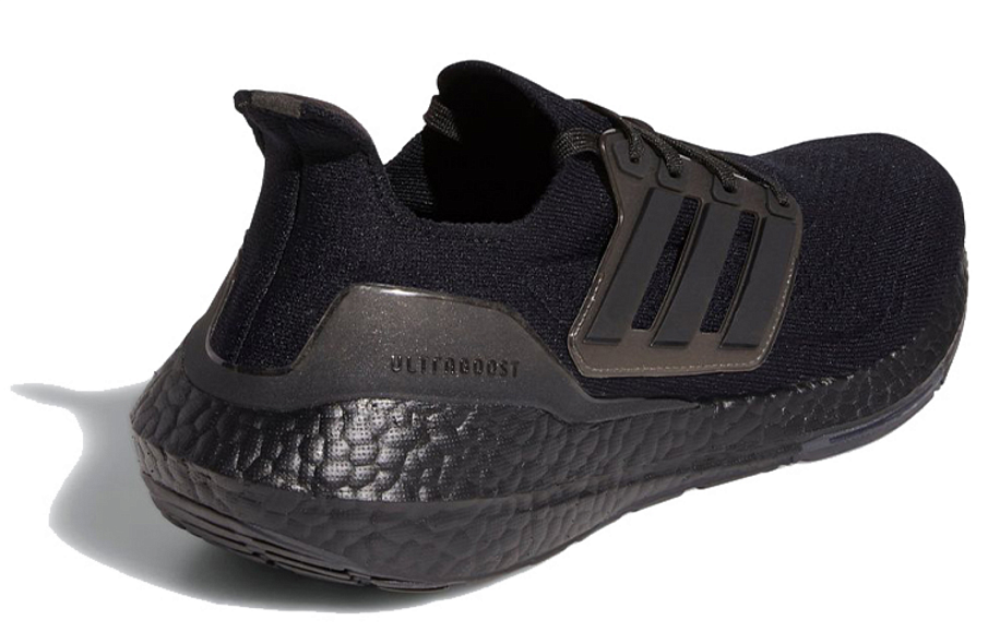 Фото № 4 с приближением к товару «‎Adidas Ultraboost 21 Running Shoes Triple Black»