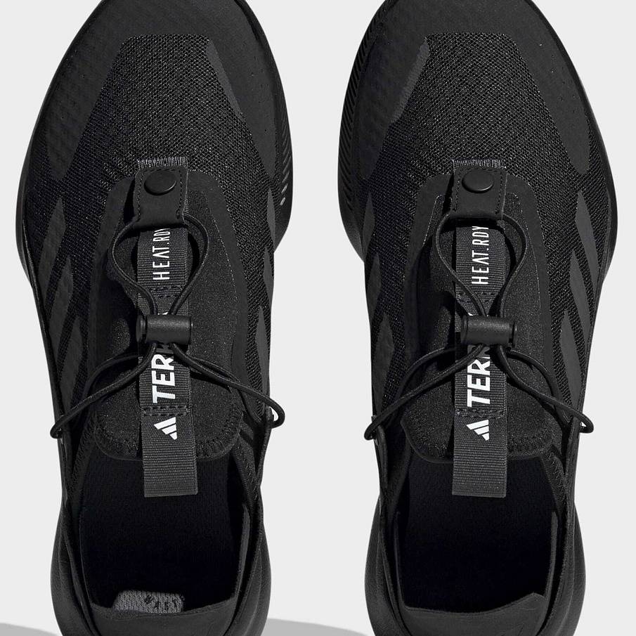 Фото № 2 с приближением к товару «‎Adidas Terrex Voyager»