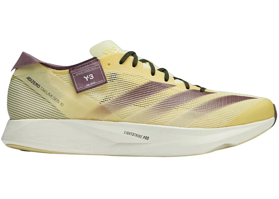 Фото № 1 с приближением к товару «‎adidas Y-3 Takumi Sen 10»