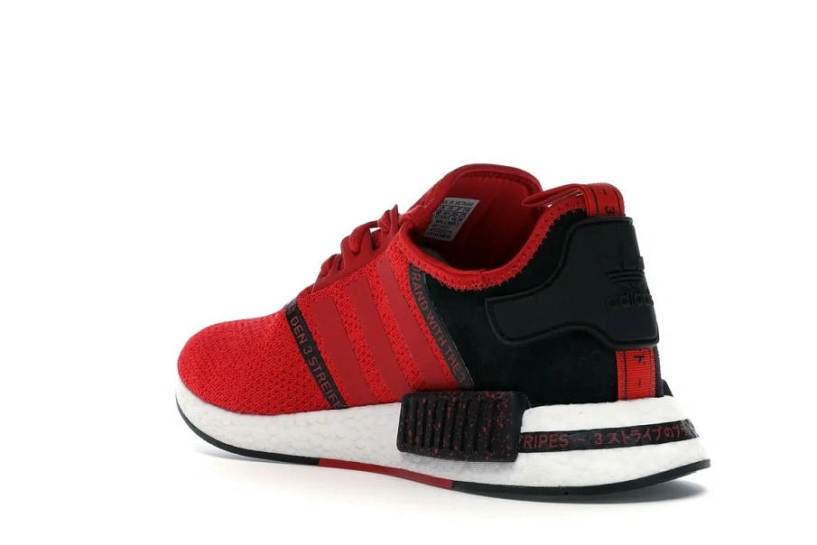 Фото № 5 с приближением к товару «‎adidas NMD R1 Speckle Pack Scarlet»