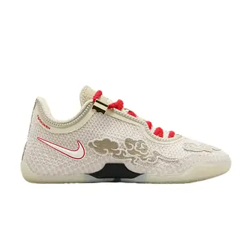 Nike Lebron 24 Greater China - 1