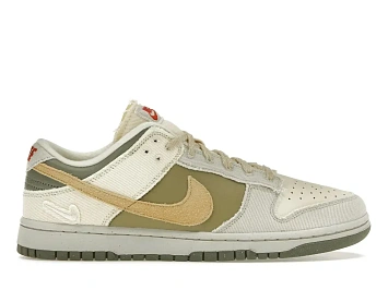 Nike Dunk Low - 1