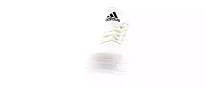 Фото № 4 с приближением к товару «‎adidas Crazylight Boost Triple White James Harden»