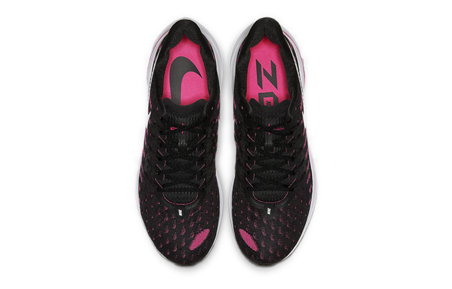 Фото № 4 с приближением к товару «‎Nike Air Zoom Vomero 14»