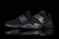 Фото № 2 с приближением к товару «‎Nike Air Jordan J23 »