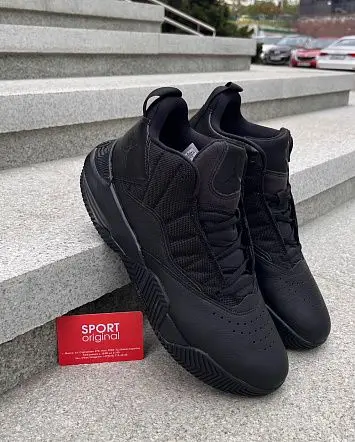 Air Jordan Stay Loyal - 1
