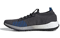 Фото № 1 с приближением к товару «‎adidas Pulseboost Hd Grey»