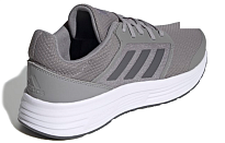 Фото № 4 с приближением к товару «‎adidas Galaxy 5 GreyWhite»