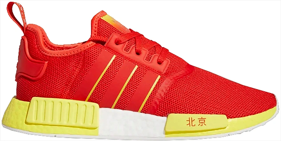 Фото № 1 с приближением к товару «‎adidas NMD R1 Beijing»