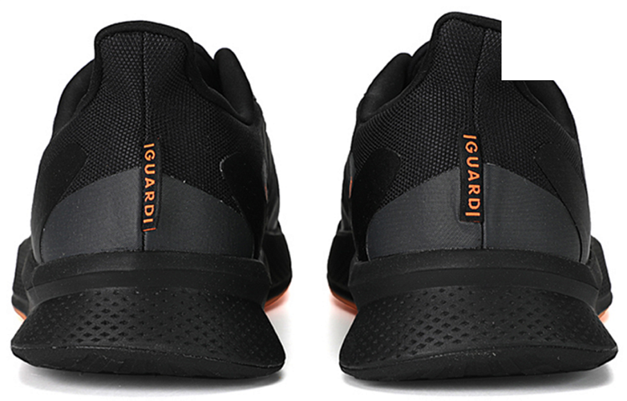 Фото № 4 с приближением к товару «‎adidas X9000l2 C.Rdy BlackOrange»