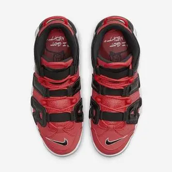 Nike Air More Uptempo ’96 (DV2129-600) - 5