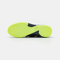 Фото № 5 с приближением к товару «‎Puma Future Z 1.4 Pro Court »