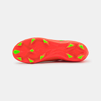 Фото № 5 с приближением к товару «‎Adidas Edge.3 LL FG»