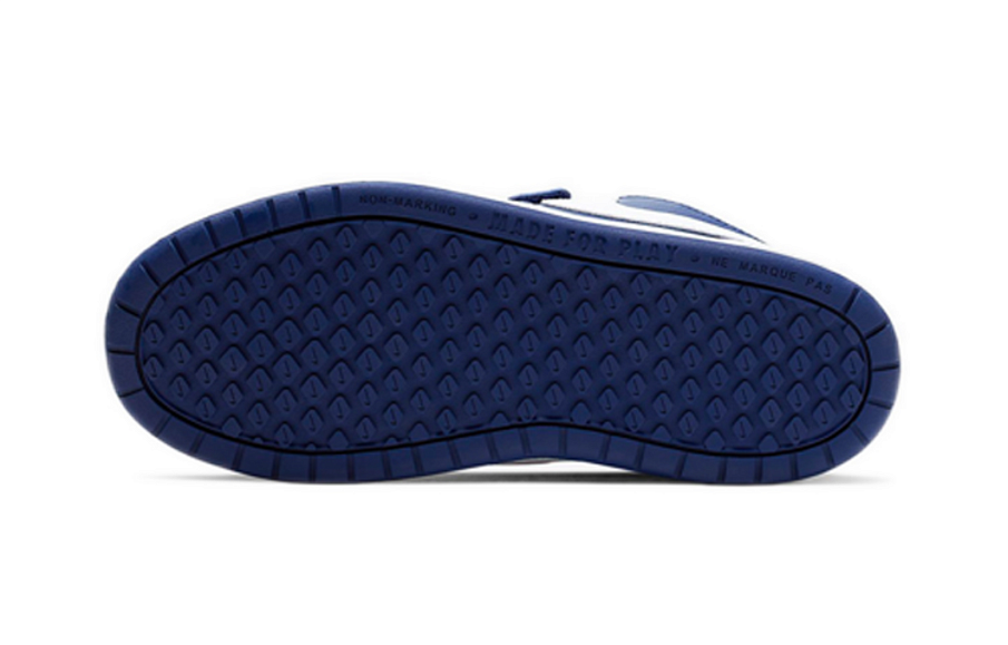 Фото № 4 с приближением к товару «‎Nike Pico 5 (BP) Blue»