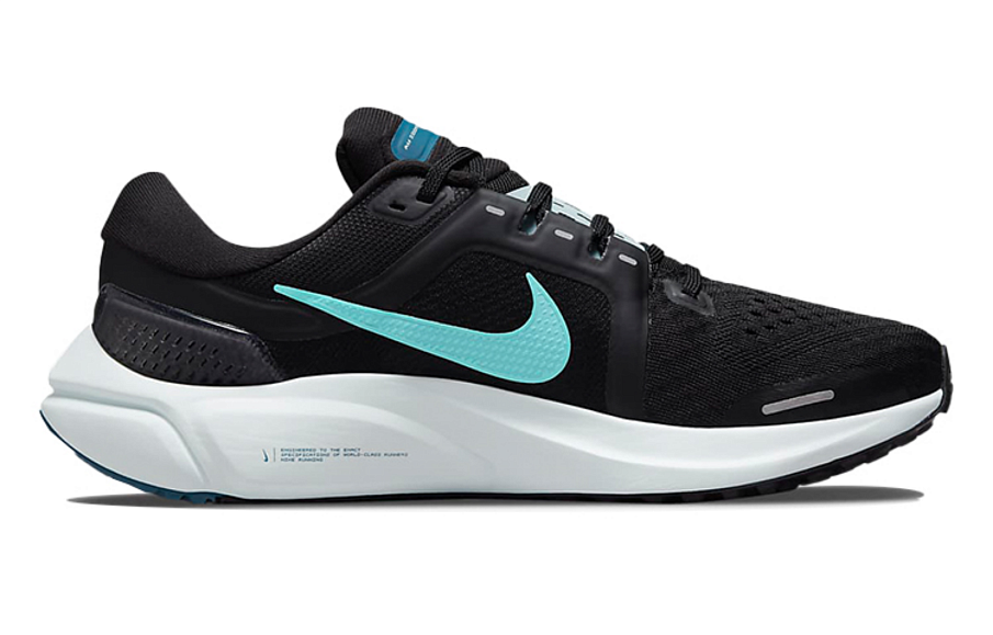 Фото № 2 с приближением к товару «‎NikeWmns Air Zoom Vomero 16 Low-Top Running Shoes BlackBlue»