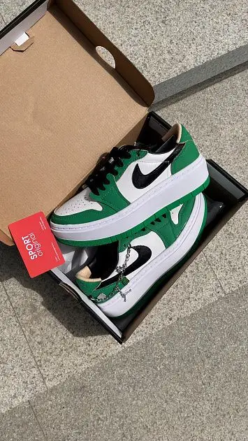 Air Jordan 1 Low Elevate "Lucky Green" - 4