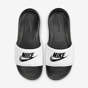 Nike Victori One - 2