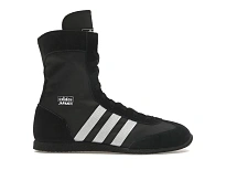 Фото № 1 с приближением к товару «‎adidas Japan Mid»