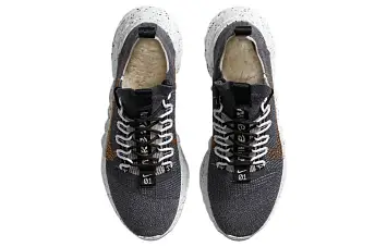 Nike Space Hippie 01 Black Wheat - 5