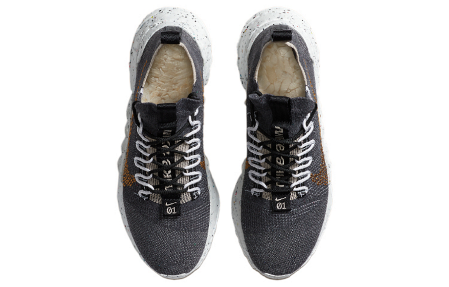 Фото № 4 с приближением к товару «‎Nike Space Hippie 01 Black Wheat»