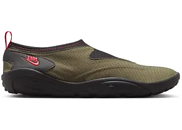 Nike Aqua Turf