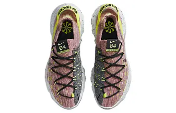 Nike Space Hippie 04 Lemon Venom - 4