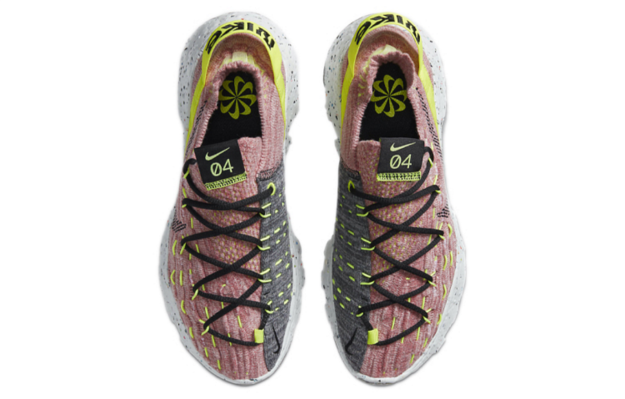 Фото № 4 с приближением к товару «‎Nike Space Hippie 04 Lemon Venom»