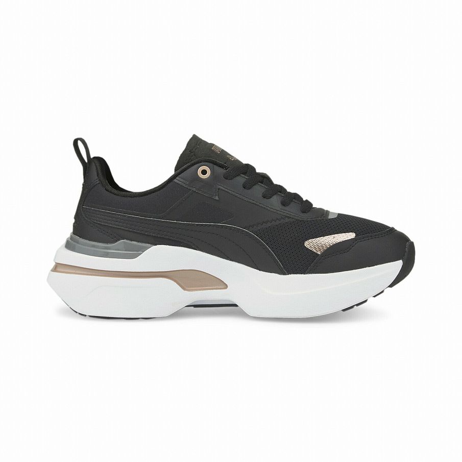 Фото № 5 с приближением к товару «‎Puma Kosmo Rider Damen »