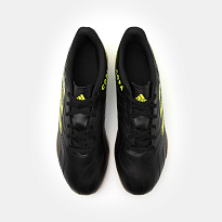 Фото № 4 с приближением к товару «‎Adidas Copa Sense 4 »