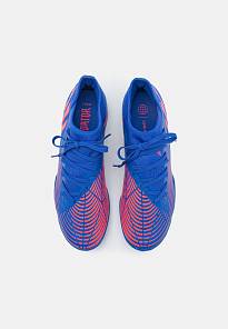 Фото № 4 с приближением к товару «‎Adidas Korki Turfy»