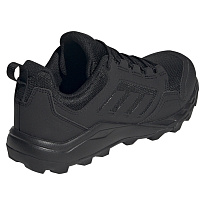 Фото № 3 с приближением к товару «‎Adidas DO Szlak»