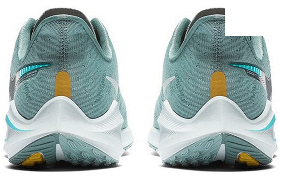 Фото № 4 с приближением к товару «‎Nike Air Zoom Vomero 14 Green»